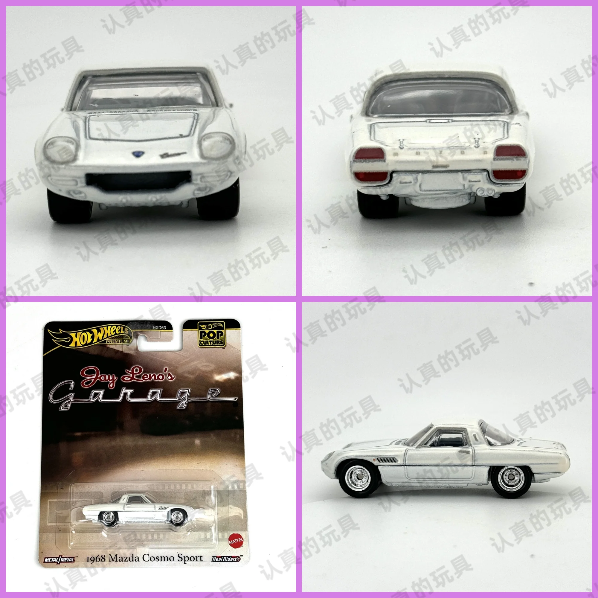 Car Care - Carro de brinquedo Hot Wheels, escala