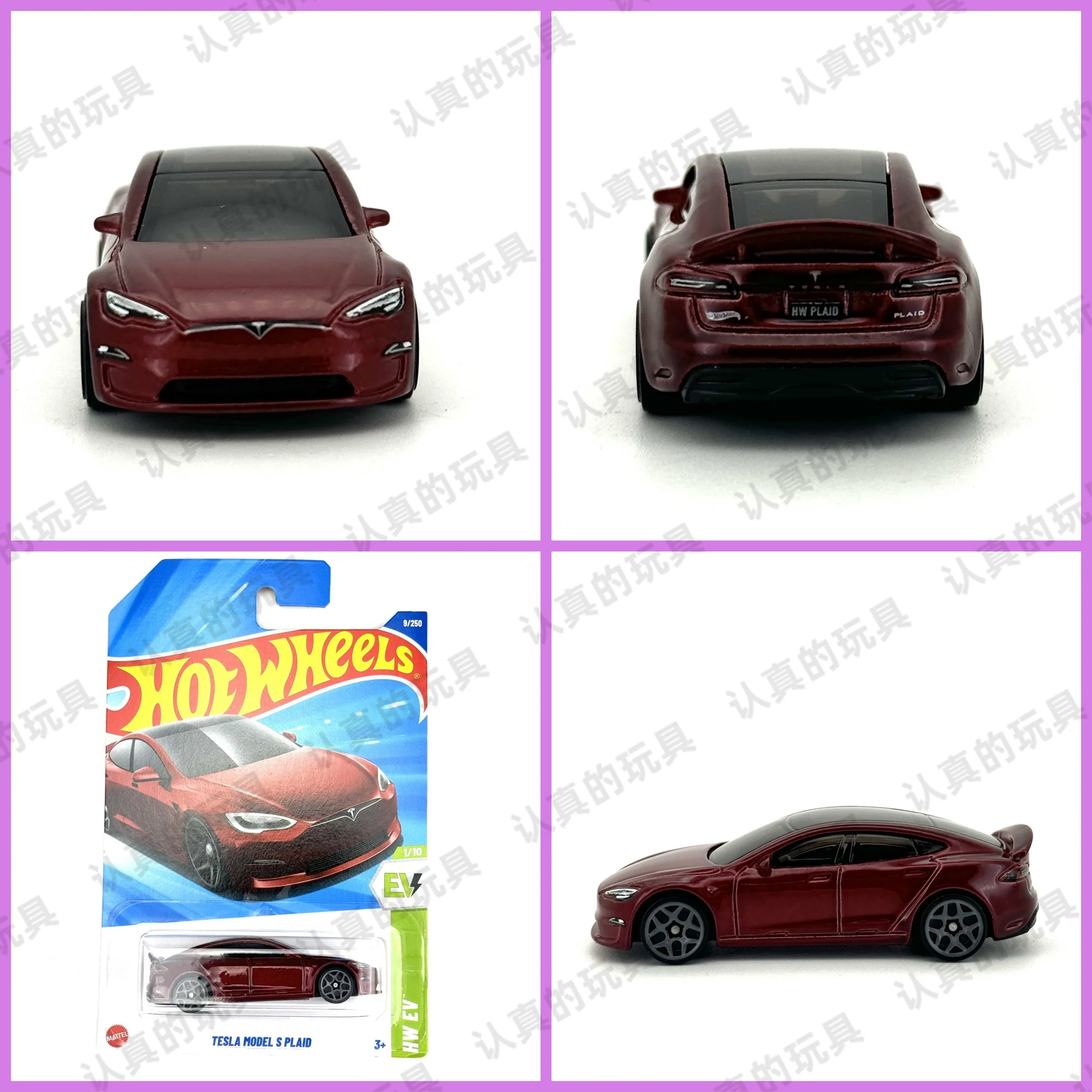 Car Care - Carro de brinquedo Hot Wheels, escala