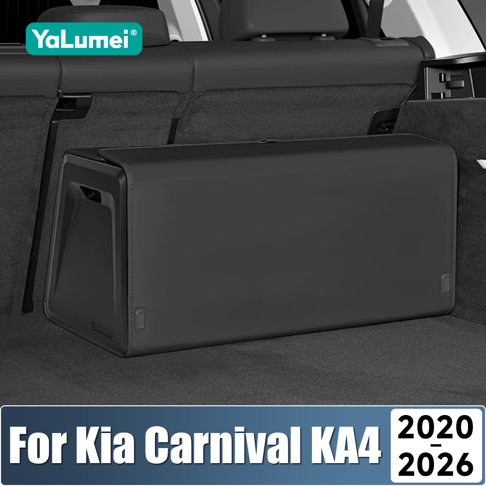 Car Trunk Organizer Foldable Storage Box - Para Kia Carnival Sedona KA4 2020