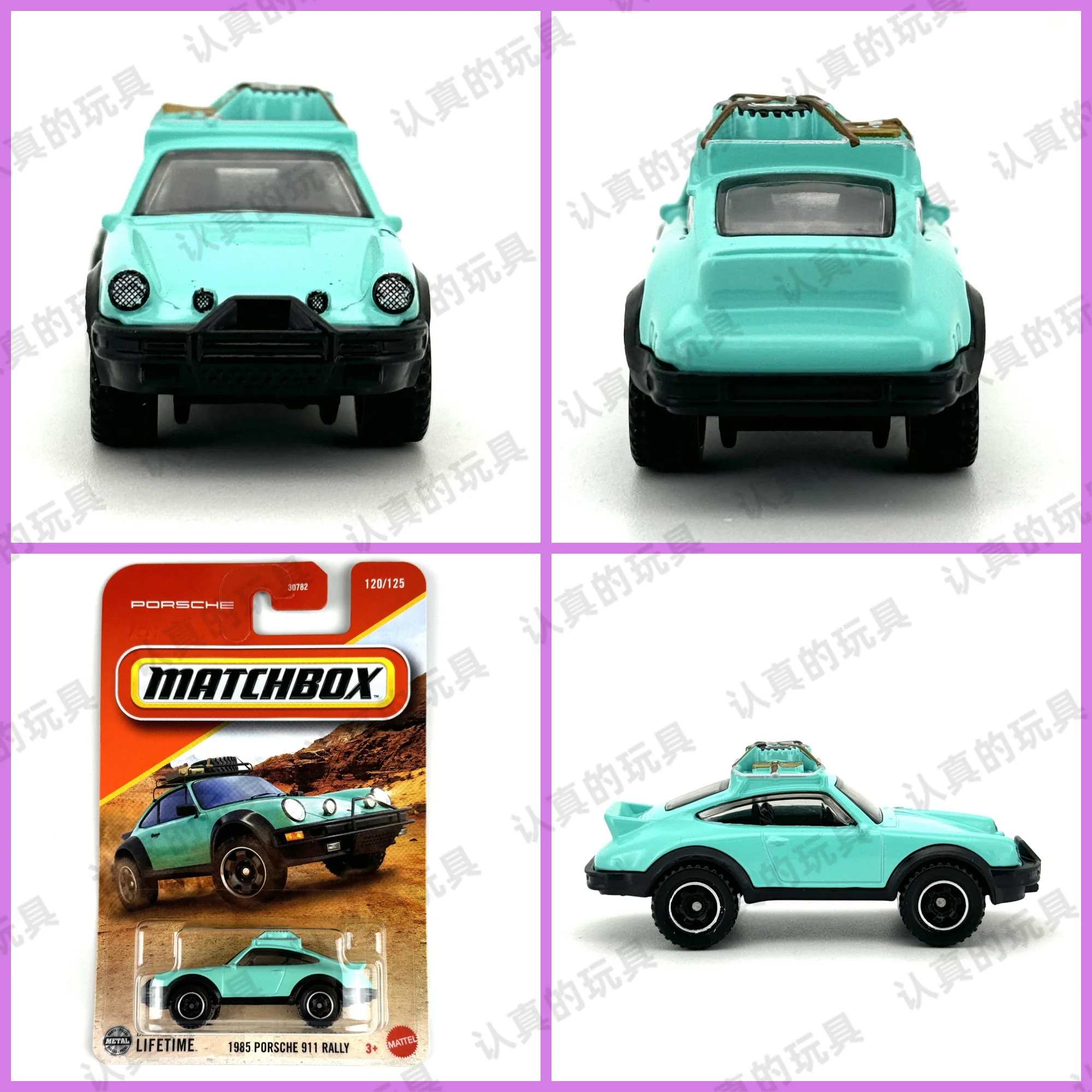 Carro de brinquedo Hot Wheels, - Car Care avaliação e preço