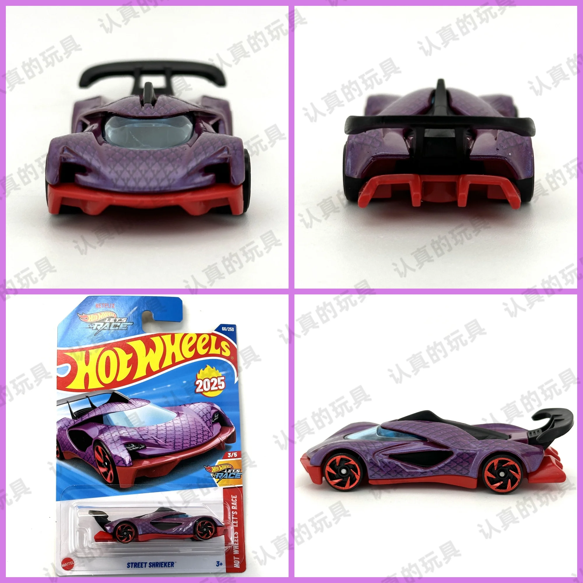 Zh Hotwheels Super Car STREET  - Car Care avaliação e preço